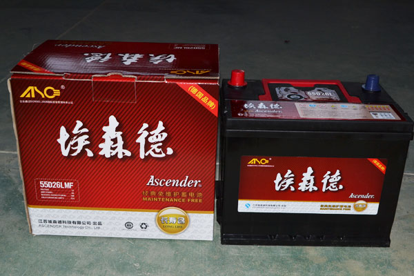 SKJY-II型爐水加磷酸鹽成套裝置